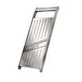 Vegetable Mandoline Slicer | Adjustable Thickness